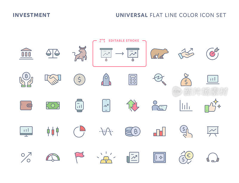 投资通用颜色平线图标设置与可编辑的笔画。图标适用于网页，手机应用，UI, UX和GUI设计。